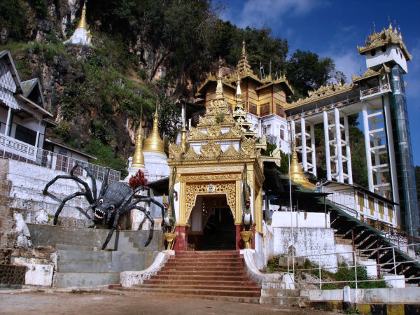 Entrée de la grotte de Pindaya