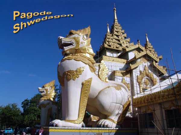 Entée de la Schwedagon