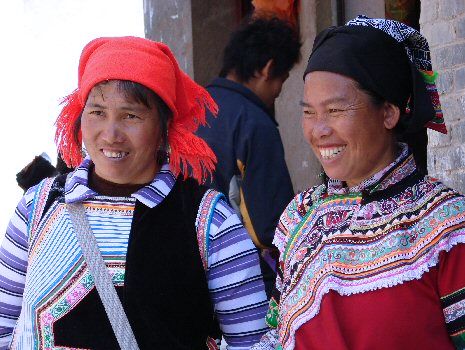 Sourires de 2 femmes Hani