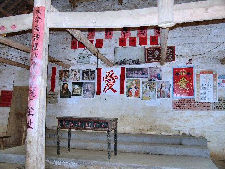  Salle de culte du temple