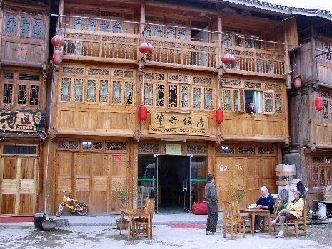 Auberge  pour les  touristes  Zhaoxing