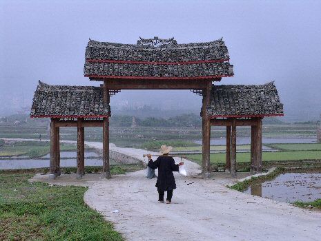 Entrée de Dabian en Pays Shui