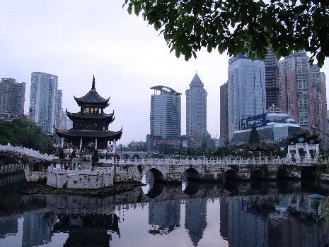 Centre de Guiyang