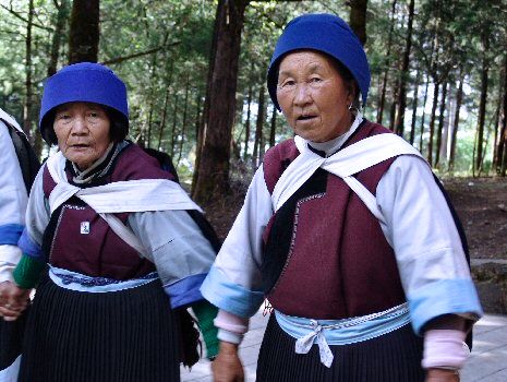 Femmes Naxi