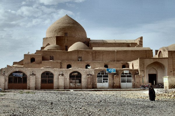 Mosquée d'Ardestan 10°siècle