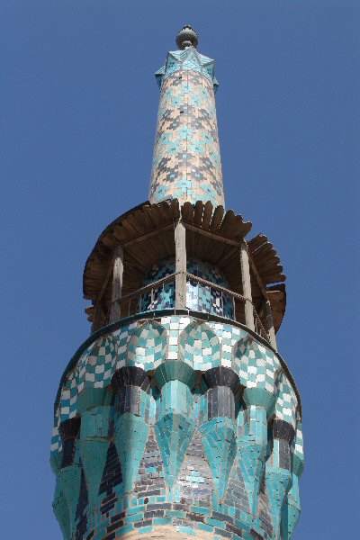 Minaret du pishtaq