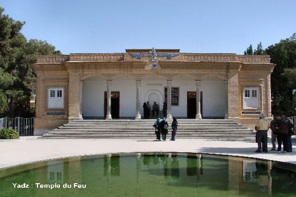 Temple du Feu