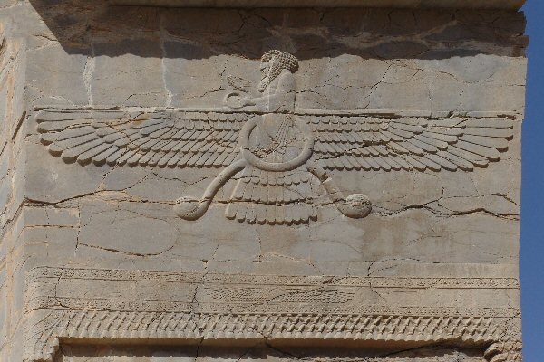 Emblême de Ahura Mazda