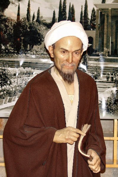 Le Poête Saadi