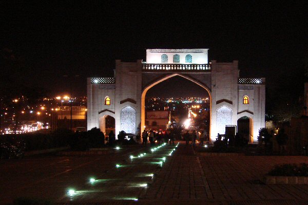 Porte du Coran et Jardins suspendus