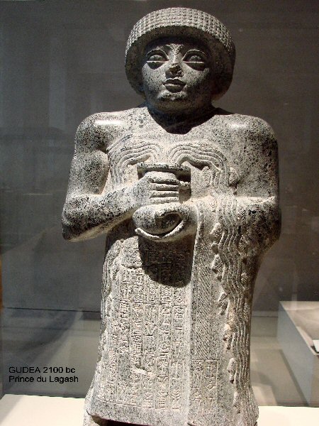 Gudea,  Prince du Lagash