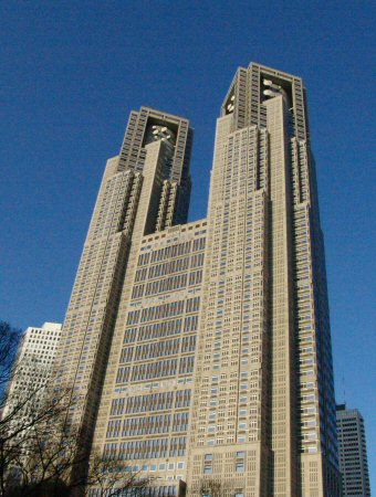 Mairie de Tokyo - Shinjuku