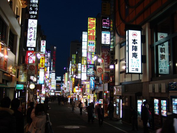 Shinjuku la nuit