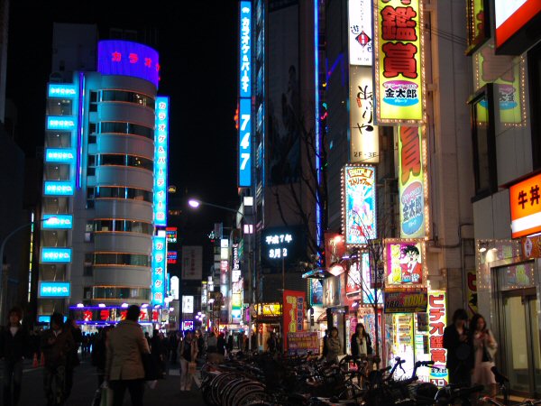 Lumieres  Shinjuku 