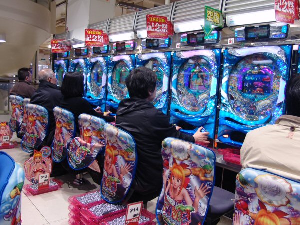 Pachinko  Shinjuku