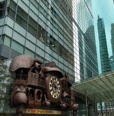 Horloge  Shimbashi 