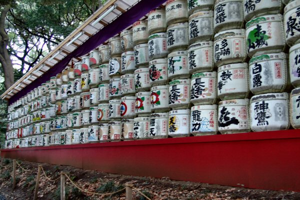 Tokyo - Tonneaux  de Sak