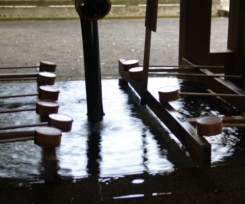 Fontaine au Parc du Meiji