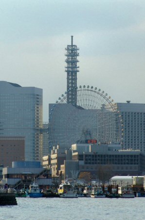 Grande Roue du port de Yokohama