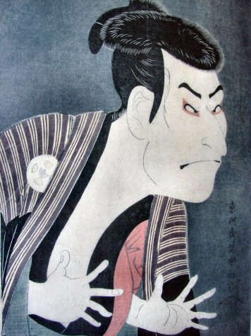 Acteur de Kabuki selon Sharaku