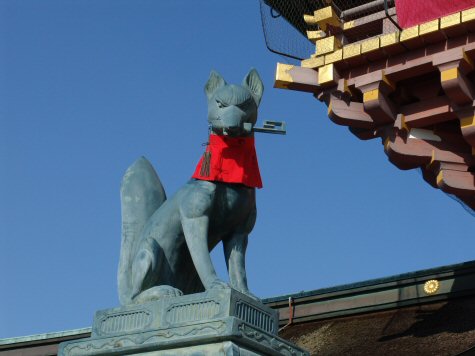 Le Renard Inari