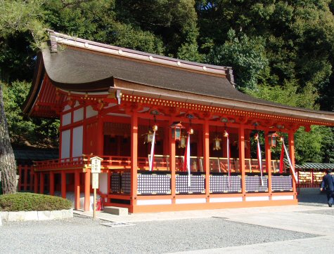 Temple Shinto