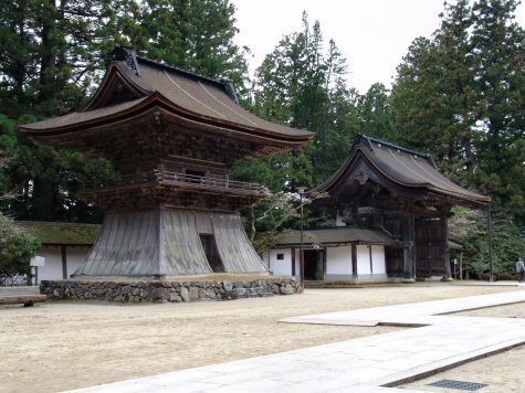 Pavillons du temple Kongobu-ji