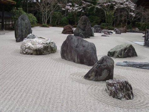 Jardin de pierre Banryu-tei