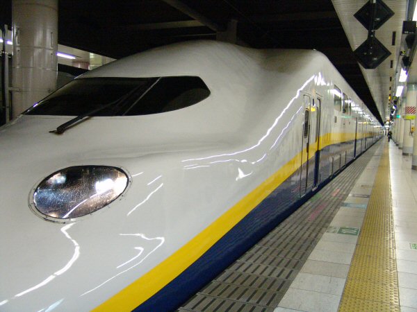 Shinkansen