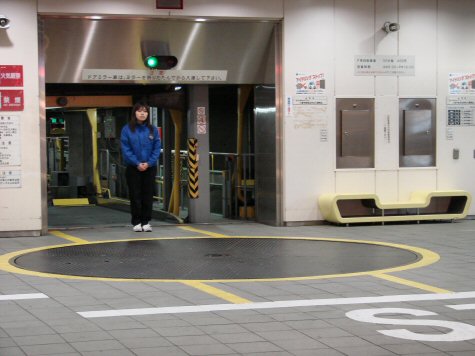 Parking de stockage pour les automobiles