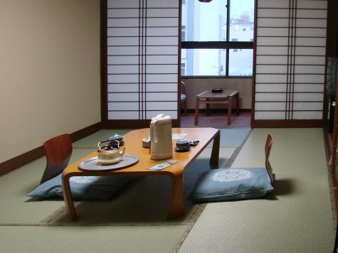 Chambre dpouille dans un Ryokan