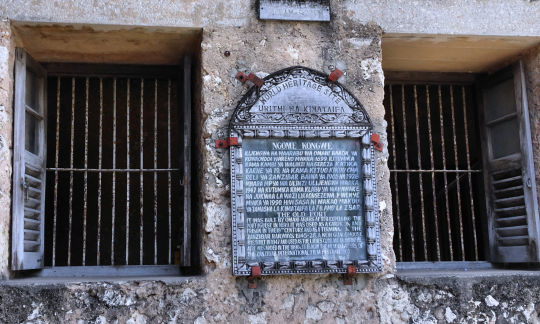 Plaque au vieux fort