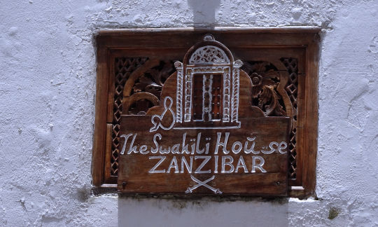 Plaque swahili House