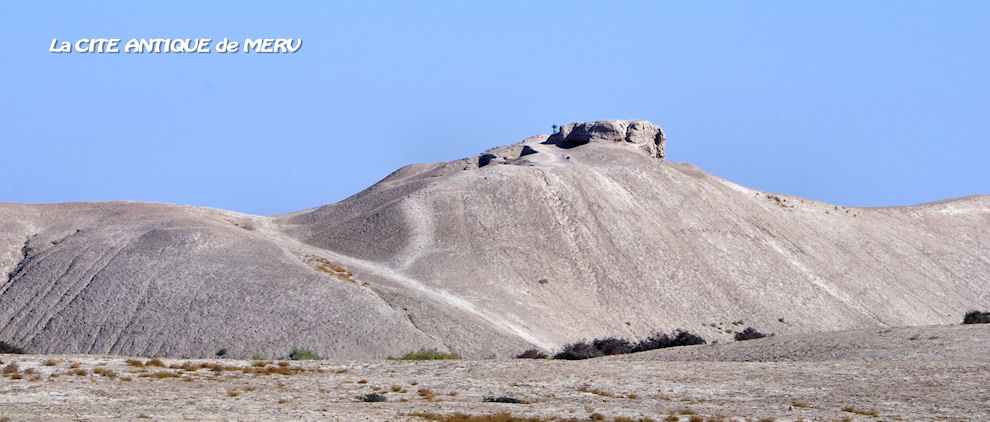 Mur d'enceinte de Merv