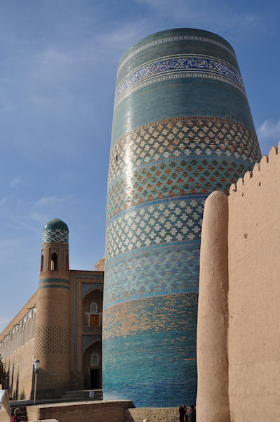 Minaret Kalta Minor