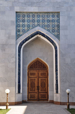 Entrée de la salle d'exposition