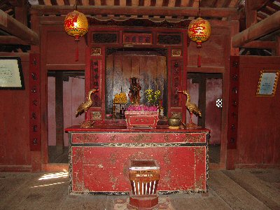 Salle des arbitrages, Pont de Hoi An