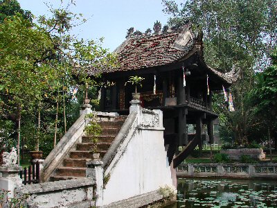 Pagode au pilier unique (11°s)